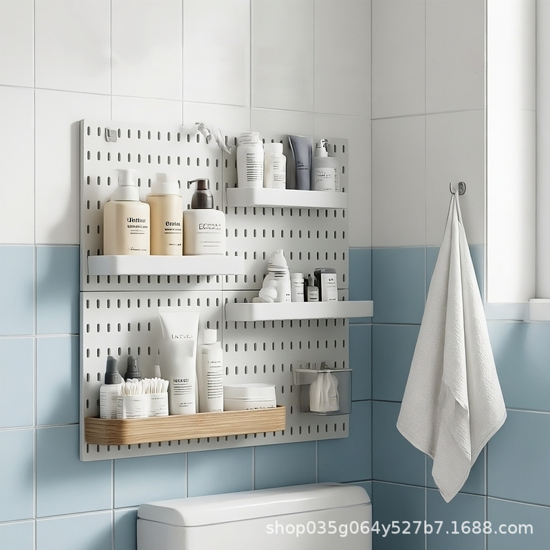 Suitable for IKEA perforated panels in bathrooms, for storing cosmetics, toiletries, and toiletries, no drilling required, free shipping on one item
