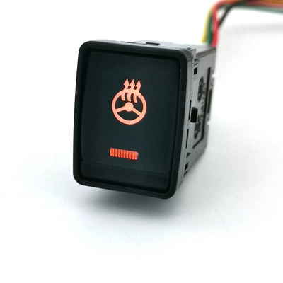 Suitable for Nissan X-Trail: Other Automotive Interior Supplies - steering-wheel-heating-switch-tail-line