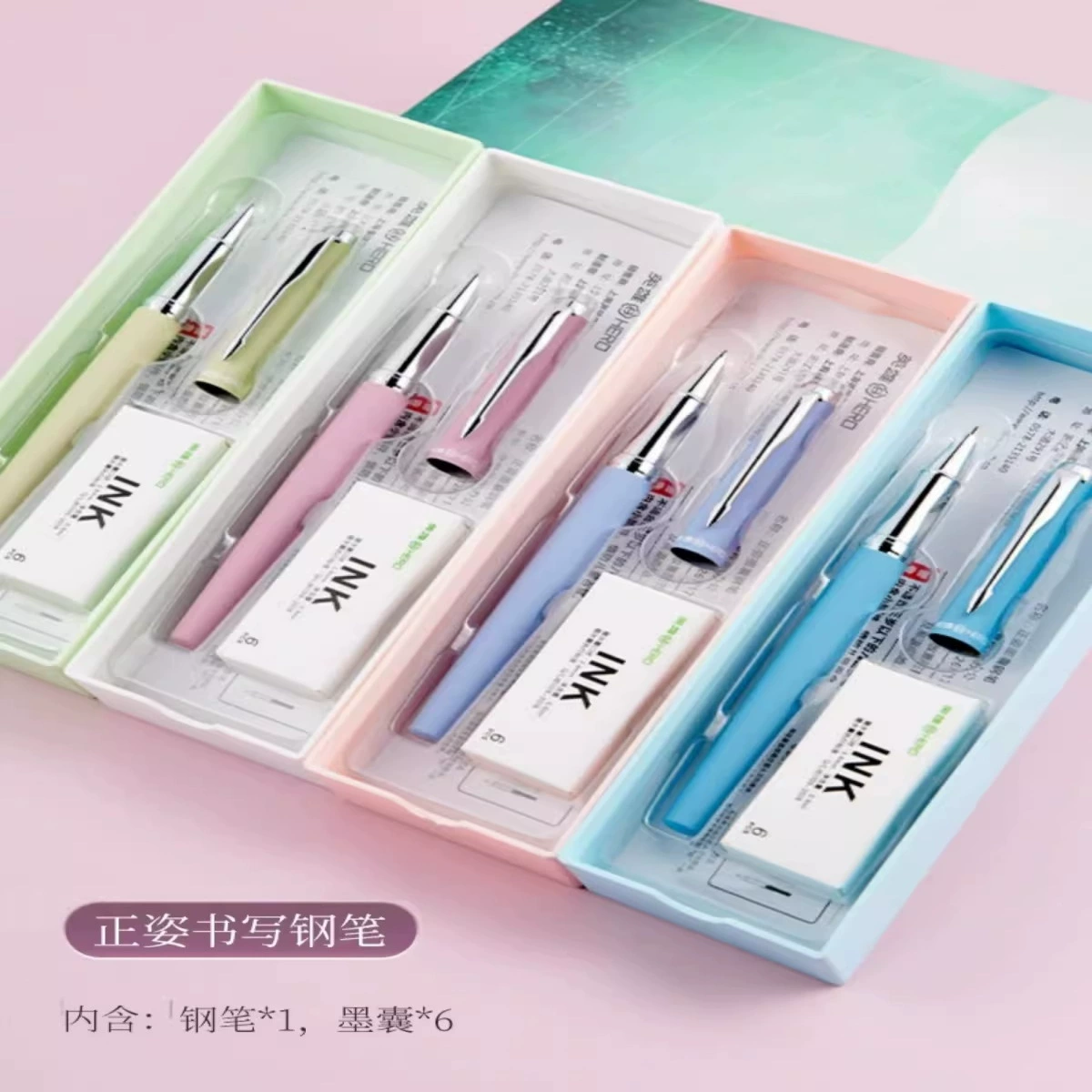 Heroes, high quality pen, calligraphy for students, for beginners