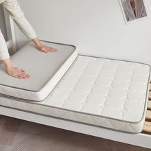 ������ͯƴ�Ӵ��|60cmܛ�|����W������90*190ƴ�����׼���