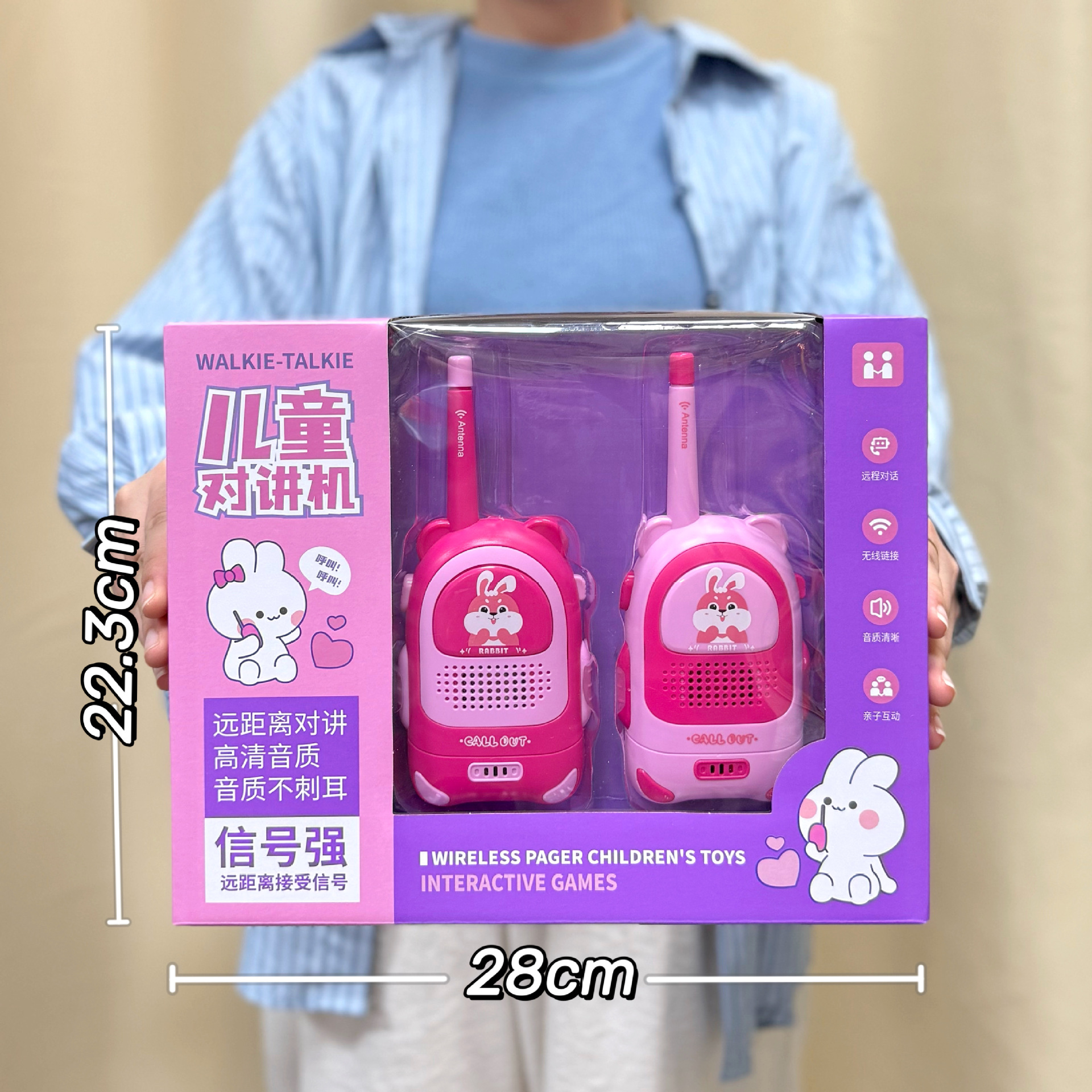 Juguetes para niños en casa walkie - talkie inalámbrico interacción padre - hijo niña dibujos animados walkie - talkie regalo institucional de juguetes