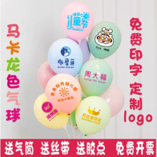 �R����������logoӡ�ֶ��S�a�D���Ӻ��_�I�V�����ζ�ӡ��