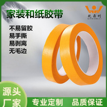 �Sɫ�ͼ����y���z�����l50�ׇ��ᇊ�T�ڱ��b�����p��ճ��ɫ���z��