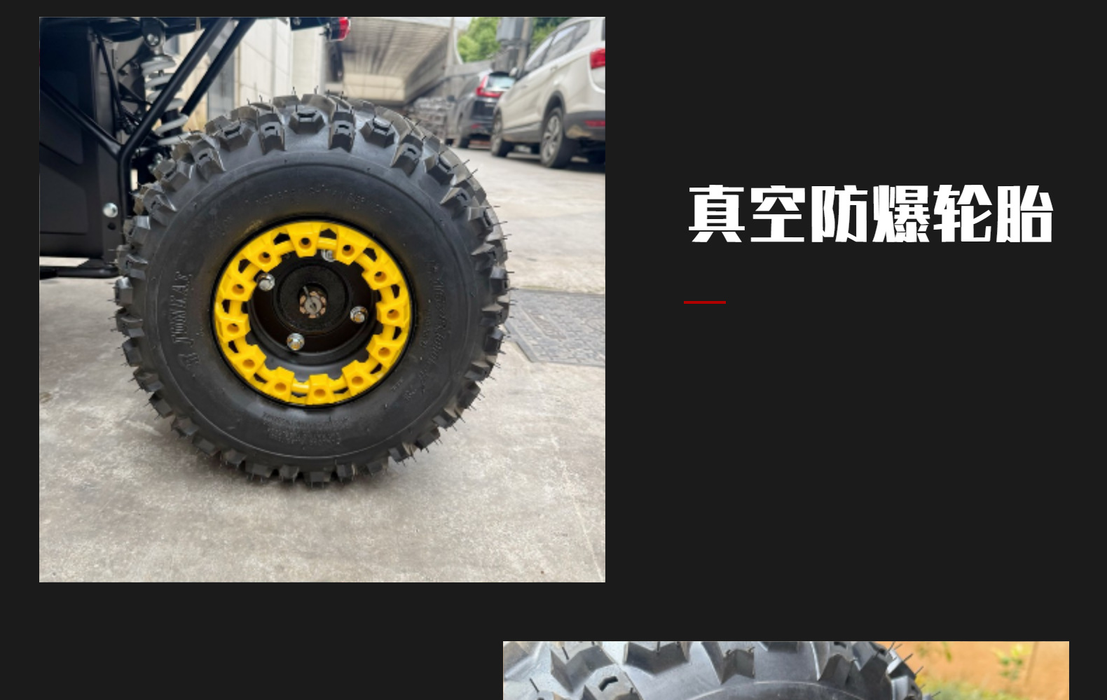 New Model Beach Bike Four-Wheel Off-Road Mini Motorcycle 48V500W Mountain All-Terrain Children's Electric Kids' Gasoline Vehicle