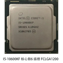 CPUȿ Desktop  6 FCLGA1200 I5-10600KFhr