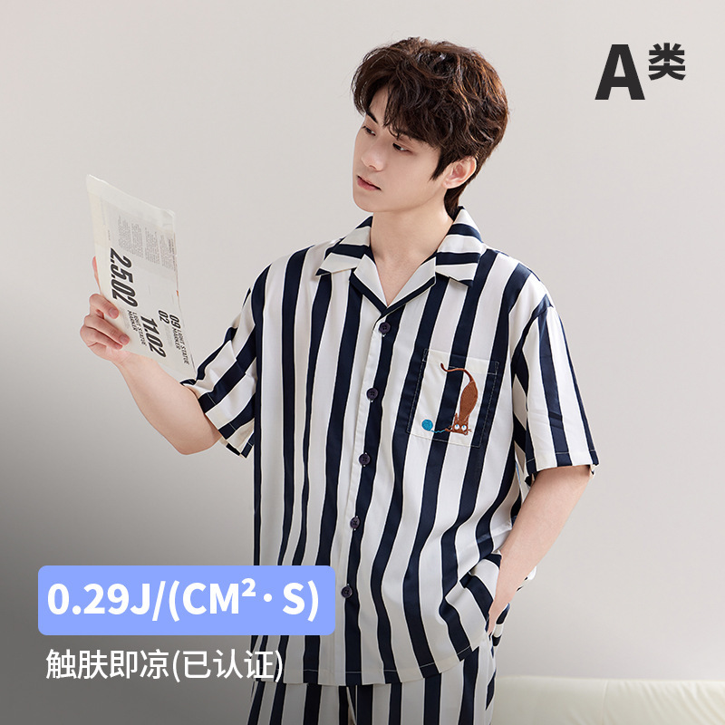 Class a Lyocell Tencel Cotton Pajamas Spring and Summer Thin Men's Short-Sleeved Pants Suit Cool Men's Home Clothes Class a Lyocell Tencel Cotton Pajamas Spring and Summer Thin Men's Short-Sleeved Pants Suit Cool Men's Home Clothes