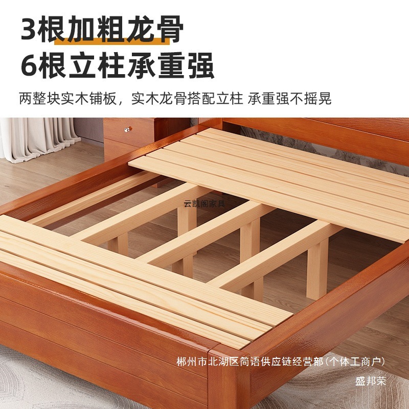 Fábrica directa de madera maciza cama china 1.8 metros de espesor cama doble económica simple doméstica cama individual de 1.5 metros 1. image 4