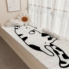 卡通仿羊绒飘窗毯客厅垫子ins卧室床边地毯家用大面积撸猫感地垫