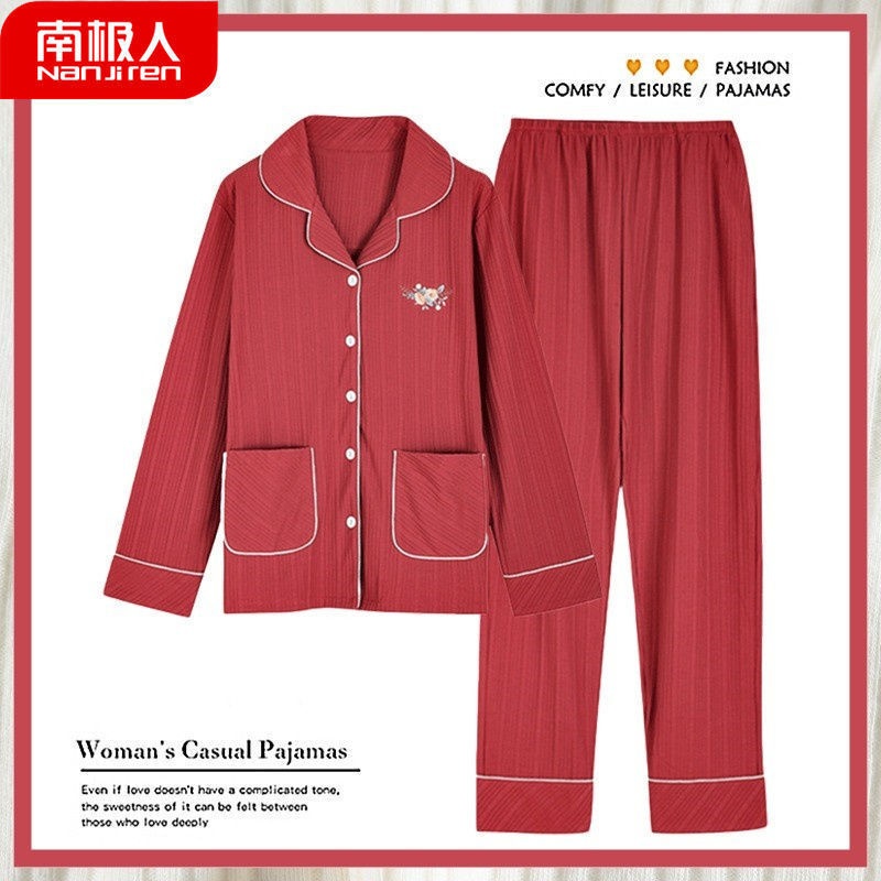 2023 nuevas pijamas de otoño las mujeres manga larga 100% algodón delgada cardigan hogar dos piezas primavera y otoño traje