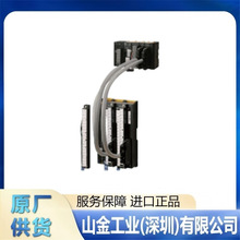 全新 toho-tec东朋科技 标准型电力线 TH-PLC-ACO