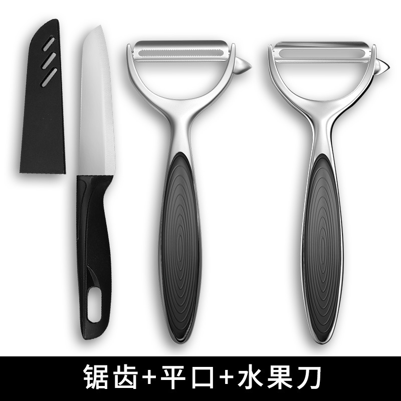 cocina de acero inoxidable planador doméstico multifuncional pelador de papas cuchillo de peeling cuchillo de peeling de frutas