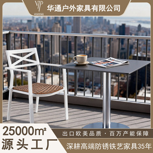 ���ƽ����X�Ͻ������þ������ӆ��˷��P���s�����̨�������b