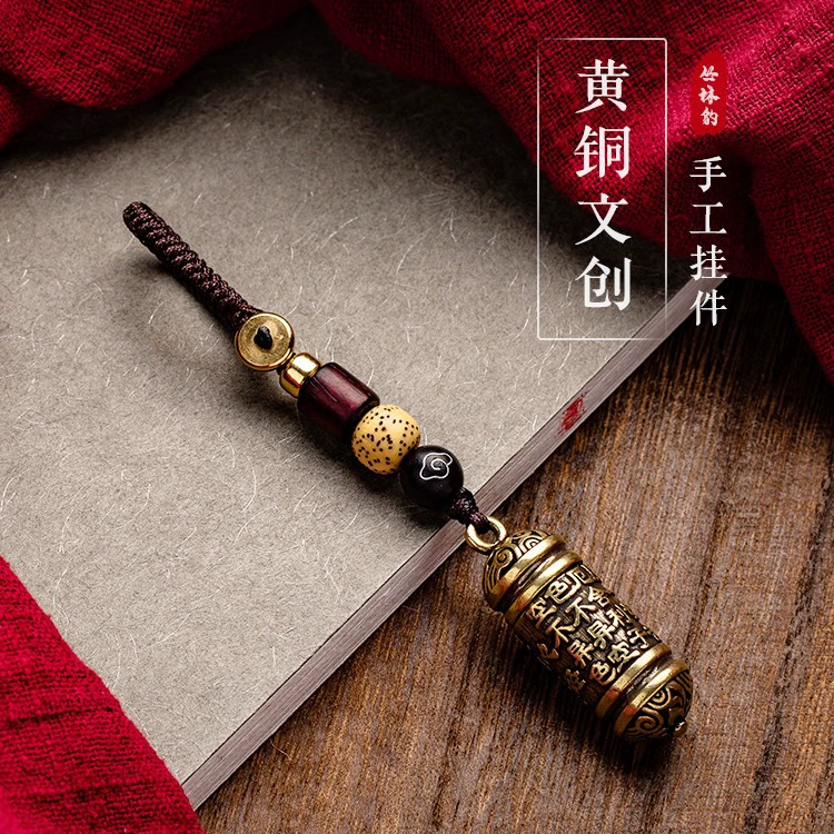 Латунный тибетский сердечный сутр автомобильный подвеска сердечный сутр буддийский язык