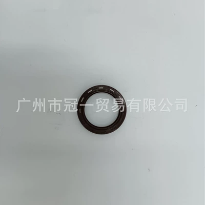 24447223 Crankshaft Front Oil Seal Chevrolet Cruze