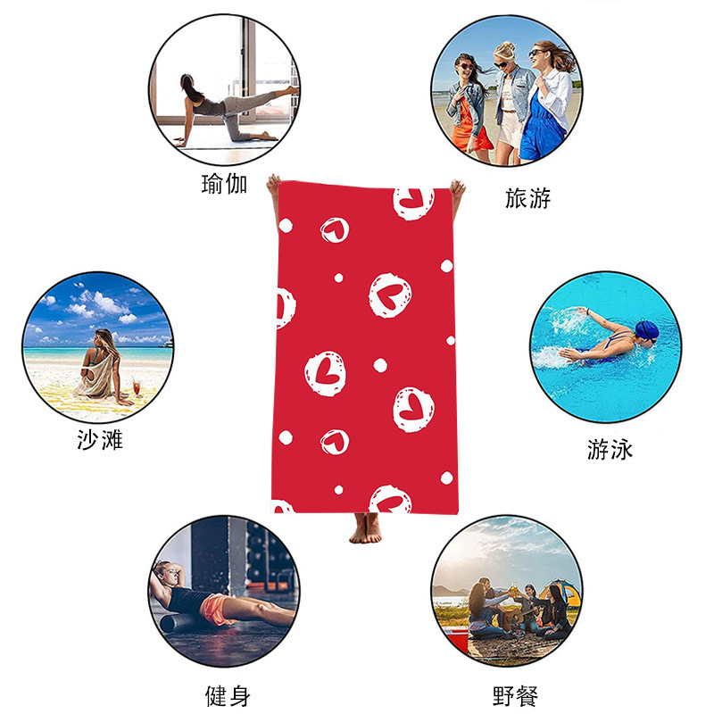 quick dry beach convenient bath towel for swimming for traveling for…