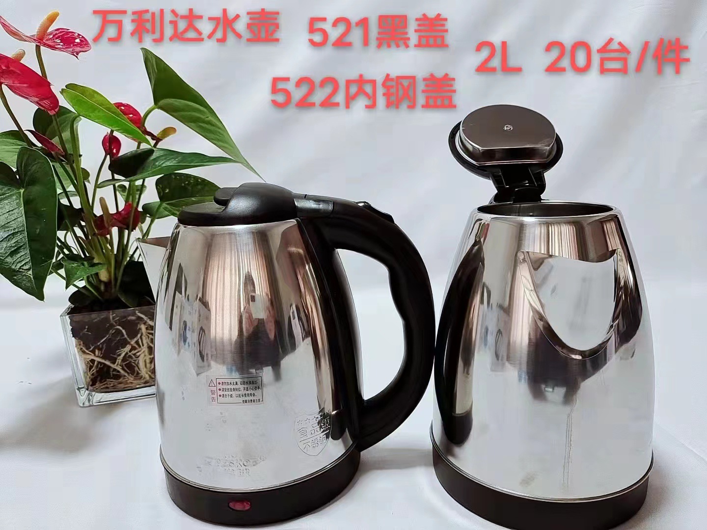 微信图片_20231127113205