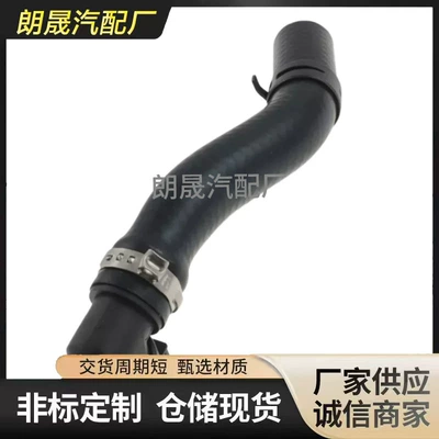 11537600674, car radiator