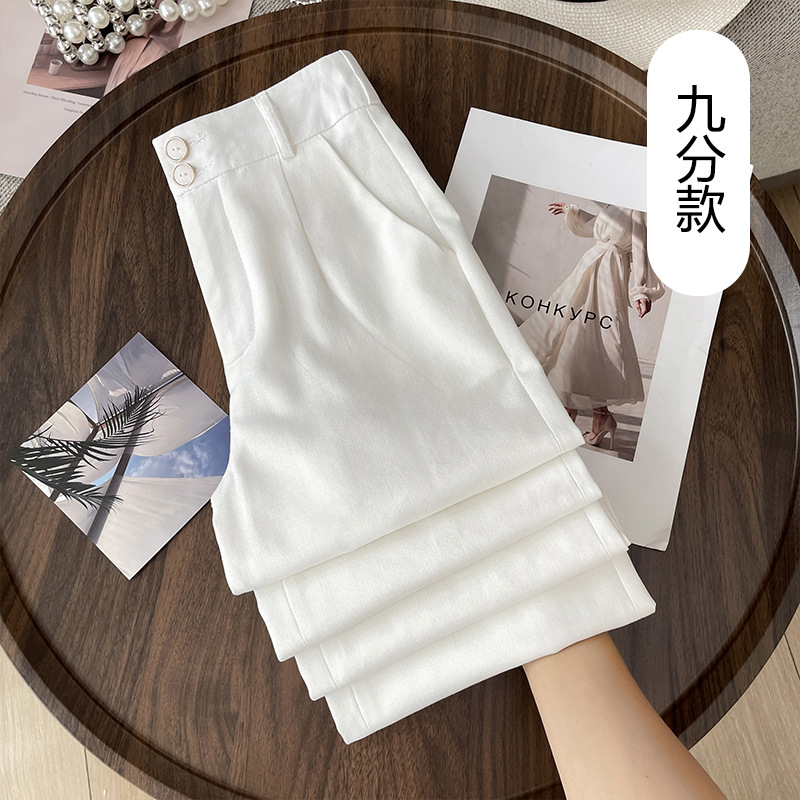 화이트나인팬츠