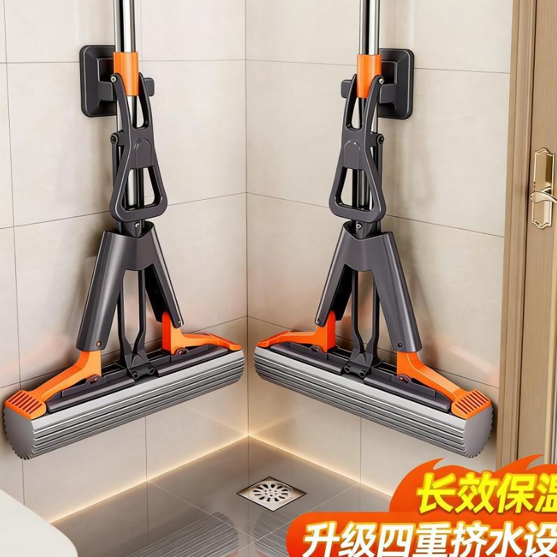 【Dual-Use for Dry and Wet】Mop for Home Use, New Model, Absorbent, Foldable, Hands-Free Washing, Simple Lazy Mop 【Dual-Use for Dry and Wet】Mop for Home Use, New Model, Absorbent, Foldable, Hands-Free Washing, Simple Lazy Mop