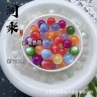 8/10/12/16mm��ɫ�й����⾀׃ɫ؈�ۘ�֬�����diy�ֹ���朴���