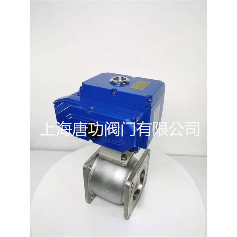 电动槽车方形球阀Q941F-6L 铝合金方形洒水车四方双向法兰球阀