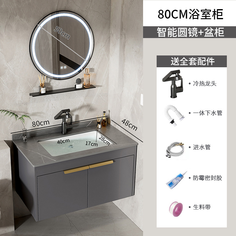 Moderno espacio simple gabinete de baño de aluminio lavabo combinado lavabo cerámico lavabo lavabo lavabo