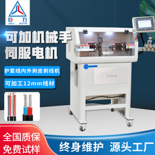 ��о�o�׾����℃Ƥ�C�þ���Ƥ��X�þ��C��|�����C�W������