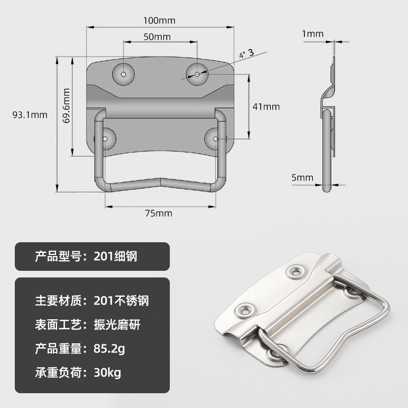 304 mango de acero inoxidable resorte plegable mango caja de madera mango cajón herramientas industriales mango pesado al por mayor