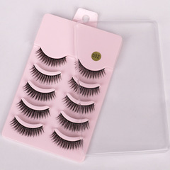 小惡魔漫畫假睫毛 日系自然學院風睫毛 網紅仿真3D柔軟COS假睫毛