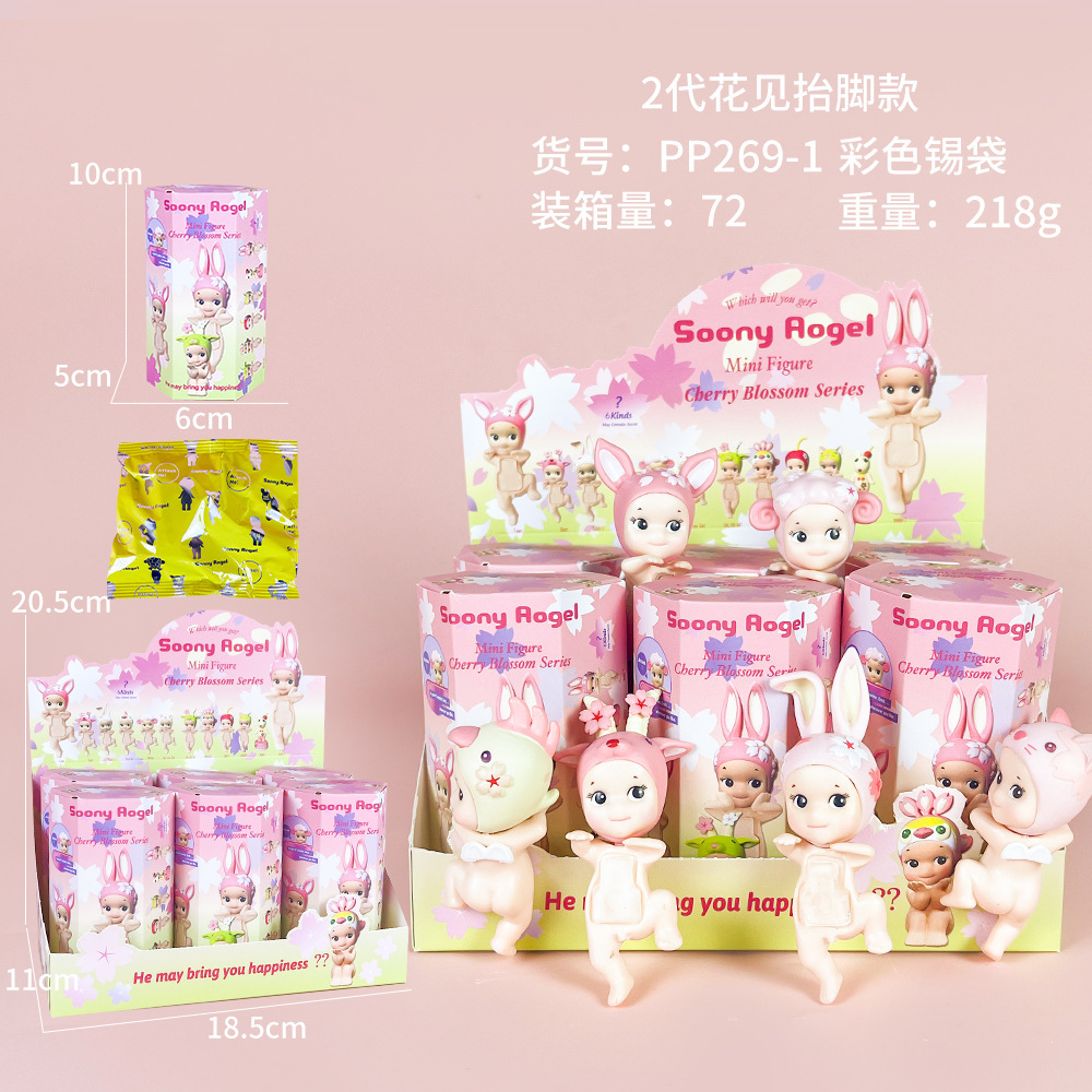 Figuras decorativas transfronterizas – adornos de coche o móvil, muñecos animados hechos a mano, venta por lotes