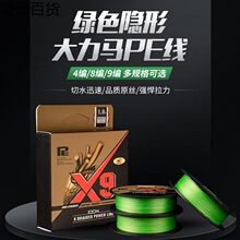 �Gɫ�[��·�����hͶ��8��9�������R�����������hͶ��~�����l