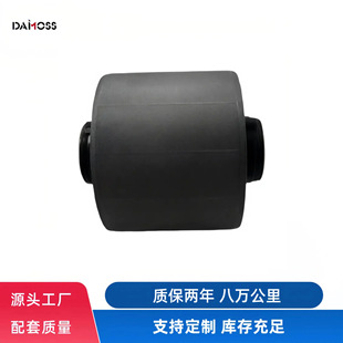 55270-4H100�m���ǰ�r�ס�����/�τӱ۽M�� �n���F�� iLoad 2.5