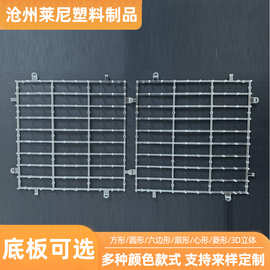 透明网格底板六边形亮片半透明底板风动板锁扣式派对背景墙装饰