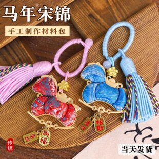 �R���ֹ����\���JdiyС�R�������������ʽ����F��ů����ӶY��