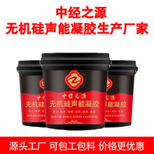 �o�C�������z��ͥӰԺ�b�޸������� ���Tʩ����������������