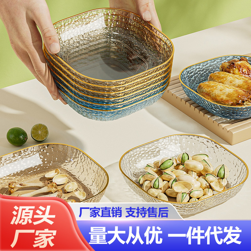 Light luxury high-end transparent plate bone dish dining table bone dish food grade plastic dish fruit plate dish snack dish