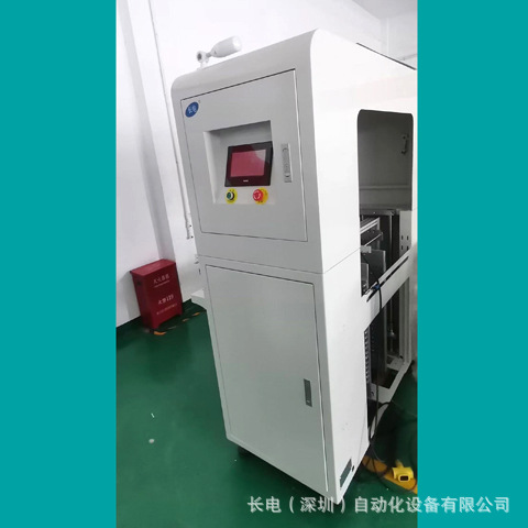 ҹӦPCBȫԶ ȴݴ  ȫԶϰƬ