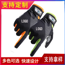 �ɶ���LOGO��ӱ����T�������з�������|���\��ɽ��Ħ��܇���z