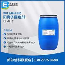 xӹɫɫζ Ⱦɫ\]켏޲wS