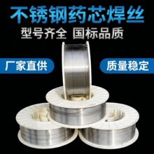 �����ҩо��˿ �ͺ���ȫ Y304L������ר�� �ͺŲ������ձ�