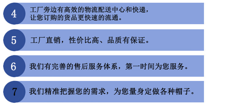 详情页_04