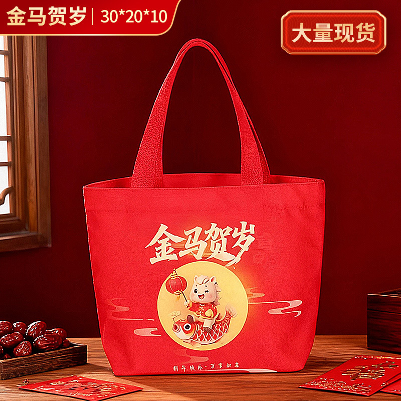 メーカー卸売り現物キャンバスバッグ綿布手提げキャンバスバッグカスタム空白diyショッピング環境保護シングル肩ロゴ