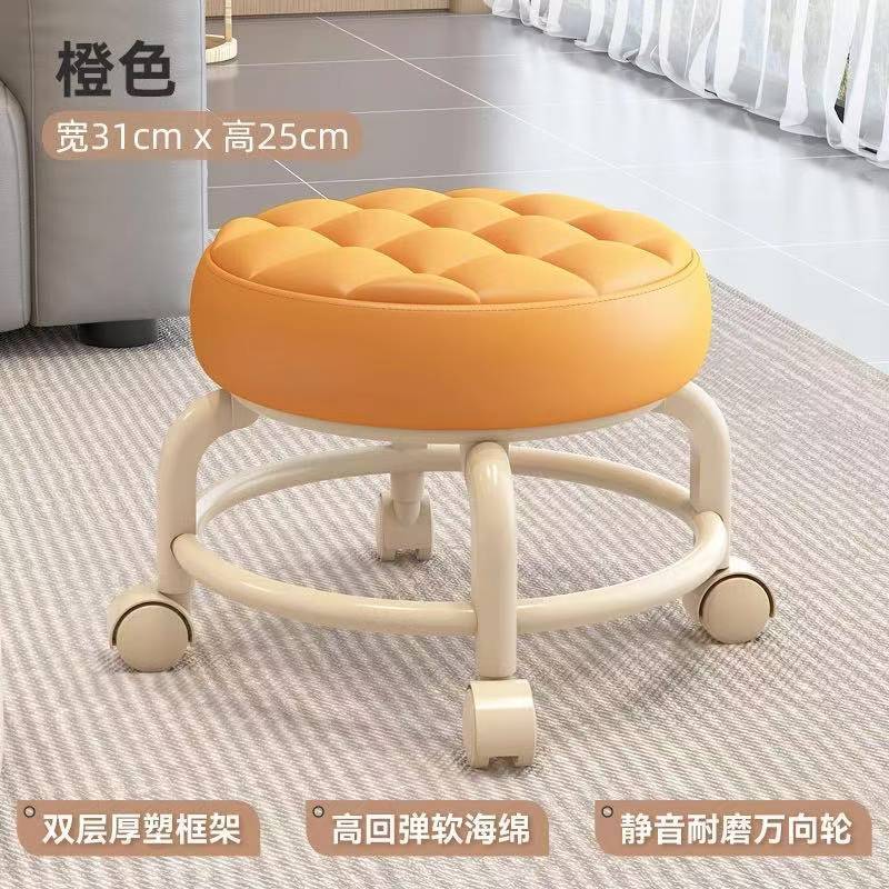 ドイツ製プーリーローチェア、アクリルユニバーサルホイール、家庭用サイレントスツール、背もたれ椅子、子供用スツール、靴交換用|undefined