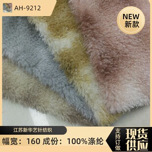 ��Ⱦ����ë 30mm�}���zӡ�� �p�潛�������q ���������Ƥ������