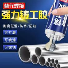 �����AB�z�͸ߜغ��Ӳ��P����������©��ˮ��ճ�F�������a��