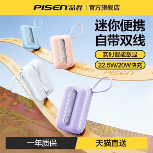 ƷԎ늌y1000022.5W䶨 ƄԴYƷ