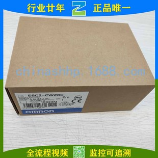 Omron-Rotary Encoder E6C2-CWZ6C 2000P/R 2M E6B2-CWZ5B 2000P/R 2M