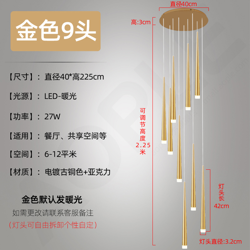 階段の長いシャンデリアの別荘の回転loftマンションは高い客間の階段の間の明かりの複式のビルの中のビルを選んでシャンデリアを選びます。|undefined