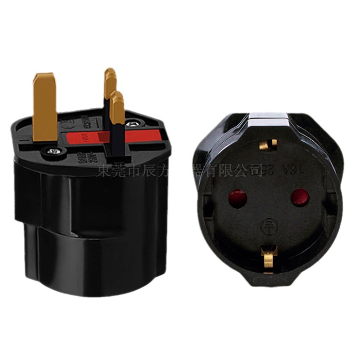 欧式转英式转换插头 欧标转英标旅行转接头13A欧规转英规转换插头