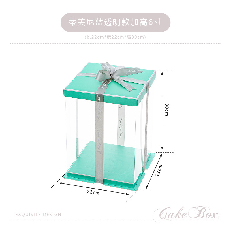 Caja de caja de caja de pastel de cumpleaños transparente de celebridades de Internet 4 4 6 6 8 8 10 pulgadas 12 embalaje de pastel de elevación de doble capa simple